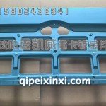 蓝色J6V前面罩内骨架