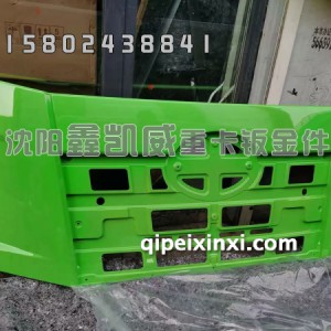 原厂J6V前面罩总成