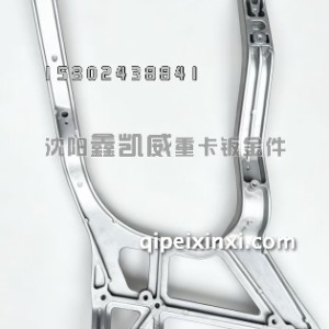 J6P右大灯铝支架2803282-91W