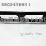 叶子板支架5103135-B45
