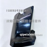 倒车镜右扣盖8202062-DY695