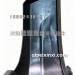 青岛解放JH6保险杠下饰板右2803722B1063-G