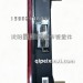 后尾灯右3716015-91W-C00