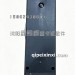 后尾灯右3716015-91W-C00