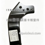 支架总成(前保险杠中部右下)2803310-788C-B