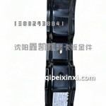 叶子板支架5103250-J22/B