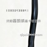 解放J6PRO叶子板后段支架5103261-J22/C