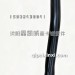 解放J6PRO叶子板后段支架5103261-J22/C