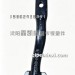 JH5保险杠右支撑管2803260-E108