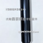前桥减震器2905010-2000-C00/D