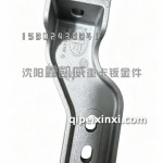 91W右保险杠连接支架2803292-91W