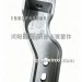 91W右保險(xiǎn)杠連接支架2803292-91W