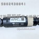 A01前悬减震器5001020-A01