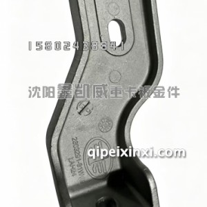 J6P保险杠连接支架左2803291-91W