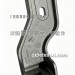連接支架保險(xiǎn)杠左2803291-91W