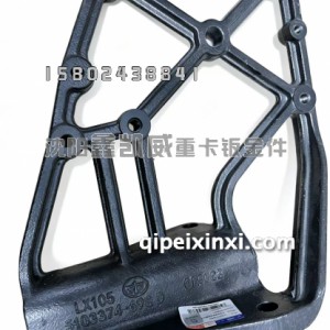 J6P右挡泥板支架固定座5103374-69S/D J6P右挡泥板支架固定座5103374-69S/D