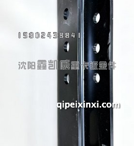 J7后悬过渡支架,斜拉5001286-2000/B J7后悬过渡支架,斜拉5001286-2000/B