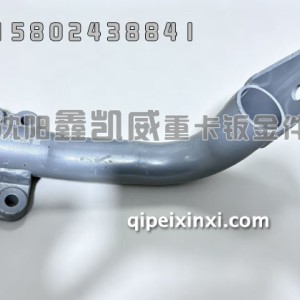 J6P消音器支架（小）1203055A56S/A