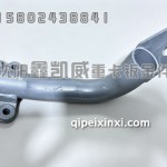 消音器支架（小）1203055A56S/A