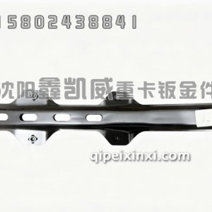 J7左后挡泥板固定支架总成5103505-2000 J7左后挡泥板固定支架总成5103505-2000