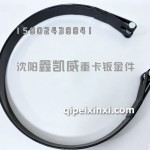 储气筒卡带3513095-91W