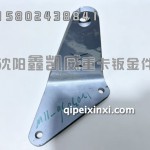 消音器弯管支架-进气管1203036-11W