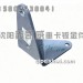 消音器弯管支架-进气管1203036-11W