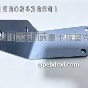 J6消音器弯管支架1203033-62H/A J6消音器弯管支架1203033-62H/A