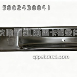 J6L助力油杯支架3408020A82T/B J6L助力油杯支架3408020A82T/B
