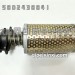 助力芯3408050-10W