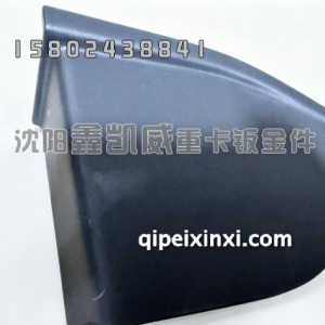 J6V前保险杠中部右下装饰板总成2803140-84Q/B J6V前保险杠中部右下装饰板总成2803140-84Q/B