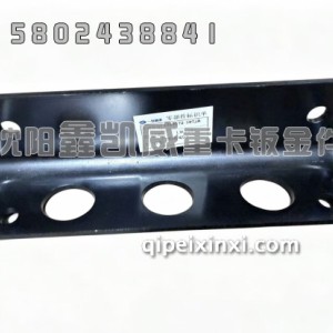 J6L空滤支架(下)1109372-19T J6L空滤支架(下)1109372-19T