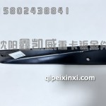 消音器弯管支架（三角铁）1203033-25U