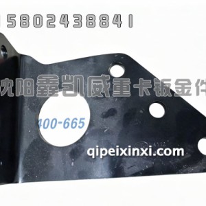 J6P500后空滤支架1109372-60NA