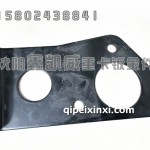 干燥器支架3515012-1533/A