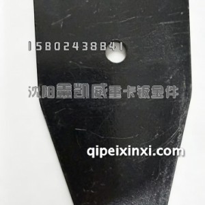 J6中冷器支架1302021-56S