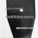 中冷器支架1302021-