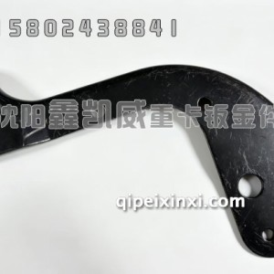 J6V前悬置左侧高度阀固定支架总成5001265-84Q/C J6V前悬置左侧高度阀固定支架总成5001265-84Q/C