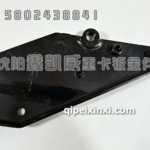 J6P左高度控制阀支架5001145-70N J6P左高度控制阀支架5001145-70N