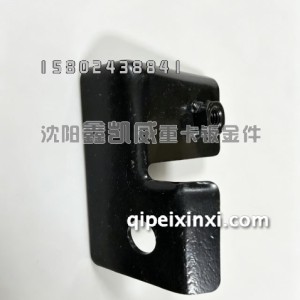 J7变速杆护罩前支架（左）5305020-B90/E