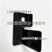 J7变速杆护罩前支架（左）5305020-B90/E