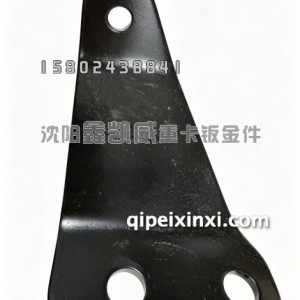 J7水箱拉杆后支架(左)1302047-2000/A J7水箱拉杆后支架(左)1302047-2000/A