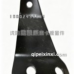 J7水箱拉杆后支架（左）1302047-2000/A