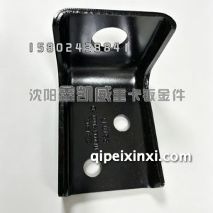 J7中冷器左下支架1119093-2000