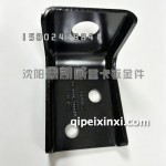 J7中冷器左下支架1119093-2000