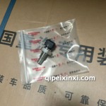 重汽曼机水温传感器