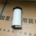 国六燃气滤芯