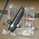 国六新款全六杠盖火花塞衬套