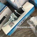 潍柴机油压力传感器