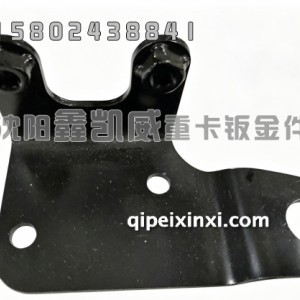 J7中冷器左上支架1119085-2000/B J7中冷器左上支架1119085-2000/B